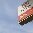 ICBC ma już strukturę organizacyjną w Polsce