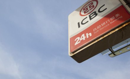 ICBC ma już strukturę organizacyjną w Polsce