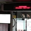 W zamojskich autobusach pojawiają się takie nazwy przystanku