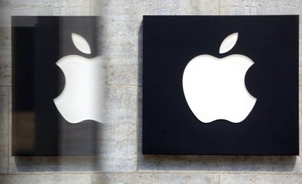 Apple coraz bliżej biliona dolarów