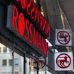 Rossmann wchodzi z marką własną do znanej sieci spożywczej