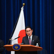 Fumio Kishida
