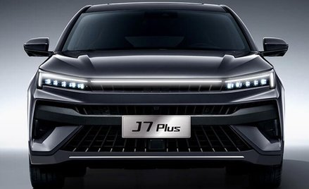 JAC Motors pojawiła się na polskim rynku 24 kwietnia 2025 r.
