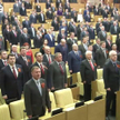 Rosyjska Duma Państwowa