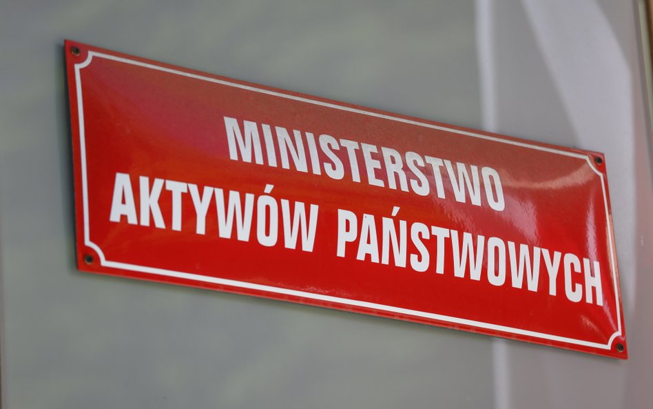 Tabliczka Ministerstwa Aktywów Państwowych w Warszawie