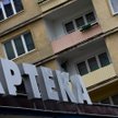 Paulina Kieszkowska-Knapik: Bajka o 1 proc. aptek w województwie