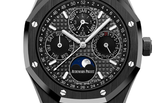 "Audemars Piguet Royal Oak Perpetual Calendar"