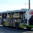 Podczas eksplozji w autobusie przebywało około 40 osób