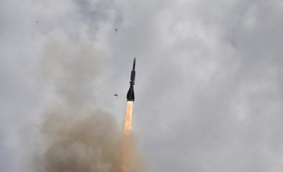 Ukraina może zyskać dostęp do nowego programu rakietowego