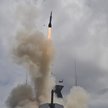 Ukraina może zyskać dostęp do nowego programu rakietowego
