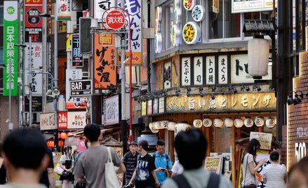 Japonia: Wzrost PKB wyhamował