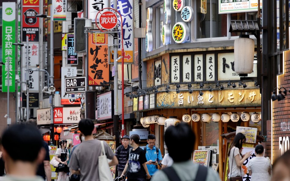 Japonia: Wzrost PKB wyhamował