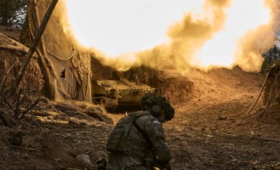 Ukraiński żołnierz