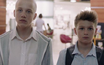 Plac zabaw reż. Bartosz M. Kowalski Ważna diagnoza stanu dzisiejszych społeczeństw, przesiąkniętych 