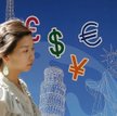 Południowokoreańskie rezerwy walutowe w dolarach to 258 mld