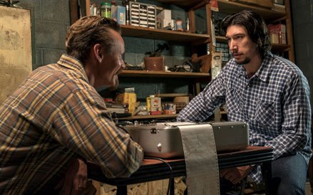 Spike Lee - "Czarne bractwo. BlacKkKlansman"