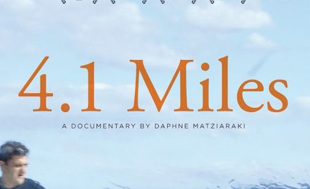 "4.1 Miles", Daphne Matziaraki