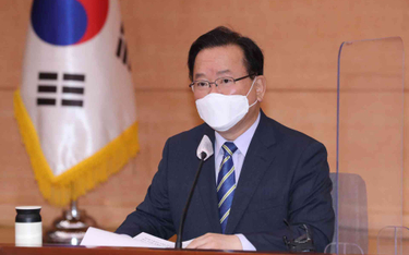 Premier Korei Południowej, Kim Boo-kyum
