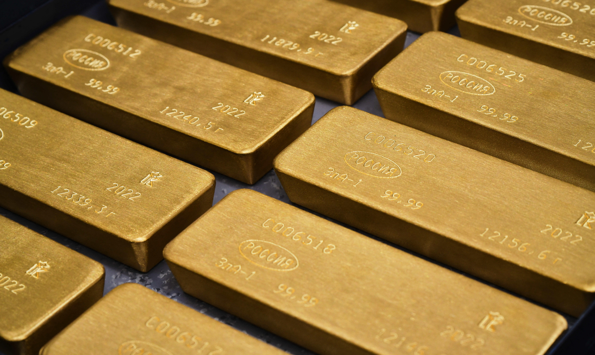 Rusia deține aur de peste o sută de ani.  Există intervenția Parlamentului European