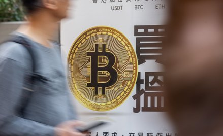 Traderzy obstawiają rekord bitcoina. Kapitalizacja rynku powyżej 2 bilionów dolarów