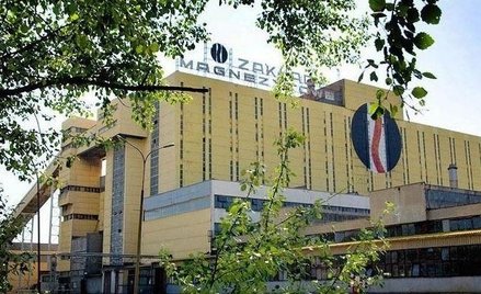 ZM Ropczyce. Zarząd: wezwanie ze zbyt niską ceną