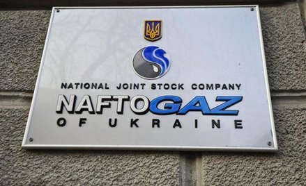 Rothschild zarobi na Ukrainie