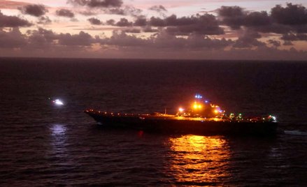 Chiński lotniskowiec Liaoning