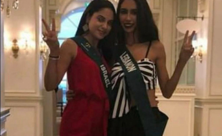 Miss Libanu pozbawiona tytułu po zdjęciu z Miss Izraela