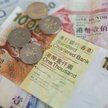 Globalni gracze polują na chińskie złe długi