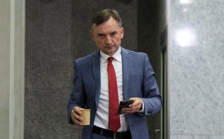 Długotrwała procedura ekstradycyjna Zbigniewa Ziobry rozpocznie się dopiero jesienią.