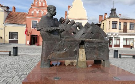 Kiejdany - pomnik Janusza Radziwiłła