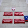 Pierwszy i Trzeci Urząd Skarbowy Warszawa - Śródmieście