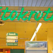 Ważą się losy sieci Stokrotka