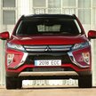 Mitsubishi wycofuje się z Europy?