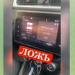 Radio na Krymie nadało komunikat o ewakuacji