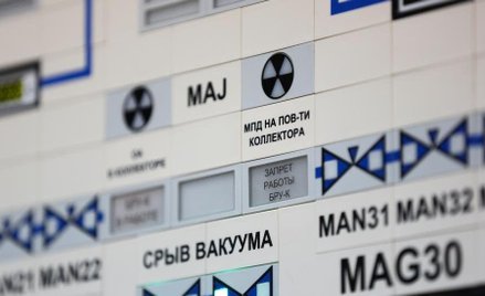 Ukraińskie atomówki na paliwie z USA