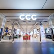 Grupa CCC podtrzymuje plan szybkiego rozwoju
