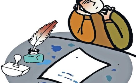Na komornika wolno się poskarżyć do sądu