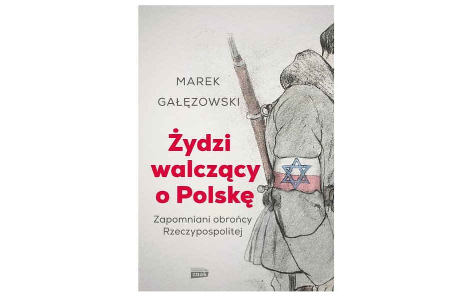 Biało-czerwona Gwiazda Dawida