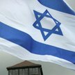 Izraelska flaga.