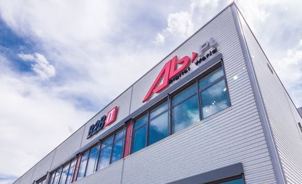 Analitycy wierzą w AB