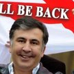 Taki obrazek witał wchodzących w poniedziałek na stronę prezydent Gruzji