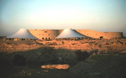 Klub dyplomatyczny w Arabii saudyjskiej