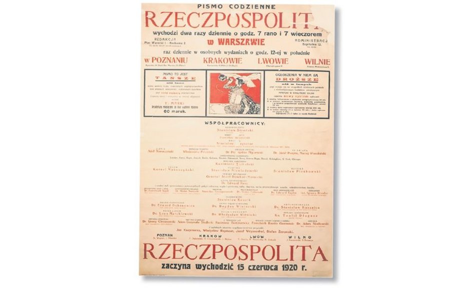 Plakat reklamujący pierwsze wydanie „Rzeczpospolitej”. Oryginał wisi w redakcyjnej sali Pod Orłem, g