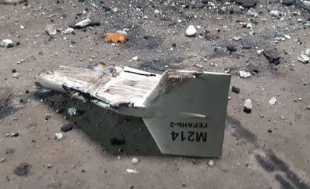Pierwszy zestrzelony przez Ukraińców irański dron