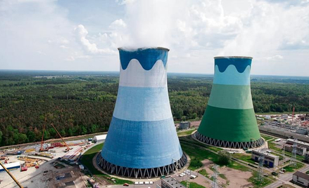 Rozbudowa Elektrowni Opole pochłonie łącznie 11,6 mld zł netto. PGE podkreśla, że aż 70 proc. wartoś