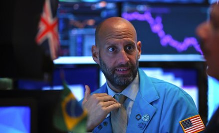 Negatywne otoczenie zewnętrzne