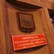 Po co ministrowi gabinet polityczny? Trójgłos Błaszczaka, Migalskiego i Flisa