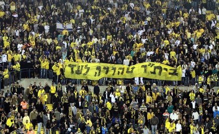 Kibice Beitaru Jerozolima aresztowani za antymuzłumańskie okrzyki