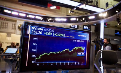 Nvidia z wynikami lepszymi od prognoz
